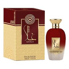 Ghala Al Wataniah Perfume Feminino Eau de Parfum 100ml Árabe
