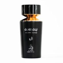 Lailatun Hadiyah Al Absar EDP Unissex 100ml