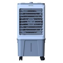 Climatizador Ar Ventisol 16 Litros Branco 127V