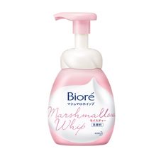 Sabonete Limpeza Facial Bioré Marshmallow Moist 150ml