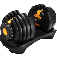Dumbbell Halter Com Anilhas Regulavel 24kg Ahead Sports