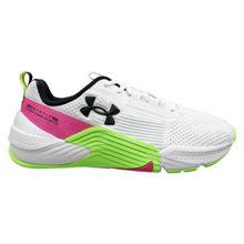Tênis Under Armour Tribase Reps 2 Branco Treino Intenso 36
