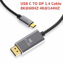 CABO USB -C  TO DISPLAYPORT CABLE TYPE C ADAPTER