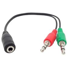 Adaptador Splitter Divisor De Fone E Microfone 2x P2m Black