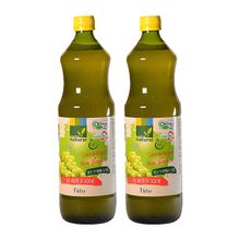 Kit 2X: Suco Uva Isabel Integral Coopernatural 1L