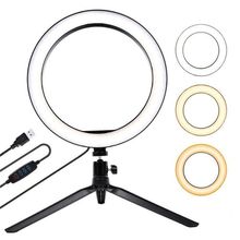 Ring Light Iluminador Luz Led Flash Anel 16Cm 3 Cores Selfie Foto Vídeo Makeup Acessório Youtuber +