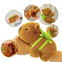 PULSEIRA DE PELUCIA CAPIVARA