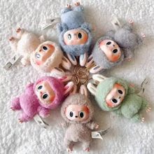 Boneco Labubu Soft Pelúcia - Mascote Fofo Cores Variadas