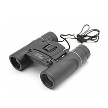 Binoculo Lelongui Binocolos Para Observa Animais Acampamento