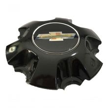 Jogo Calota Miolo Roda S10 Trailblazer 2017 18 19 2020 Preta