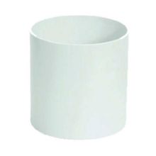 Prolongamento PVC 250 x 200mm para Caixa de Gordura - AMANCO