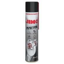 JIMO PENETRIL AEROSSOL 400ML Desengripante Lubrificante Multiuso Industrial Doméstico
