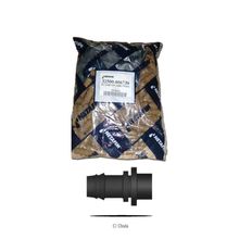 Conector Inicial Dentado Com Chula 17 Mm Netafim - 100 Unidades