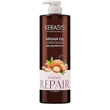 Kerasys Argan Oil Damage Repair - Condicionador 1000ml