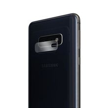 Película para Lente de Câmera para Samsung Galaxy S10E - Gorila Shield