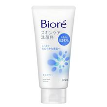 Sabonete Limpeza Facial Bioré 130g