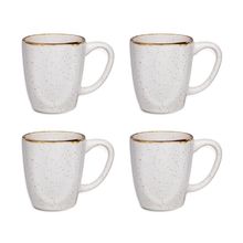 Conjunto 4 Canecas Xìcaras Café Chá Ryo Maresia 260ml Oxford Porcelanas
