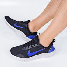 Tênis Nike Masculino Flex Experience RN 12 Corrida