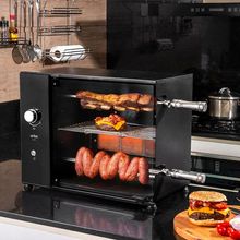 Churrasqueira A Gás GN Rotativa Elétrica 2 Espetos + Grelha Acendimento Manual Duetto 220V Arke