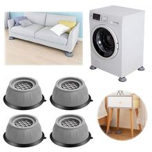 Kit Anti-ruído Para Máquina De Lavar Pés Estabilizadores E Niveladores Para Móveis - 4 Peças