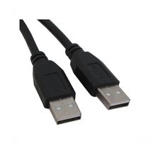 Cabo Usb A Macho Para Usb A Macho 2.0 1,80 Metros