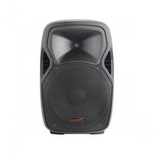 Caixa Acústica Passiva Hayonik Cp-15600 600w Preta