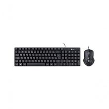 Kit Teclado E Mouse Usb Corp - Mouse 1200dpi - Cabo 1.8m - Vinik - Cc200
