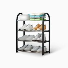 Sapateira 4 Andares Organizador De Sapatos