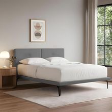 Estrutura Para Cama Japonesa Toquio Queen Com Cabeceira Almofada Linho Cinza