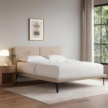 Estrutura Para Cama Japonesa Toquio Queen Com Cabeceira Almofada Linho Bege