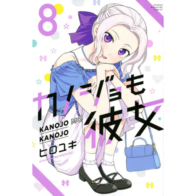 Kanojo Mo Kanojo - Confissões E Namoradas Vol. 6