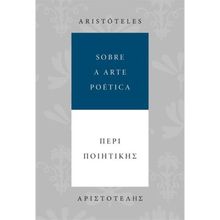 SOBRE A ARTE POÉTICA