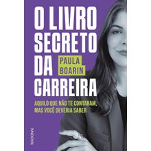 O livro secreto da carreira