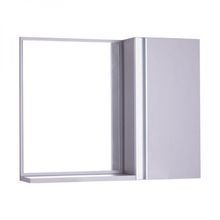 Espelho para Banheiro com Armário Cinza Claro Barra Vertical