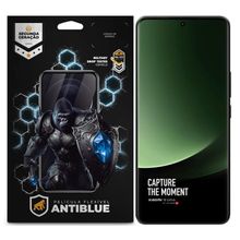 Película Para Xiaomi 13 Ultra - Antiblue - Gshield