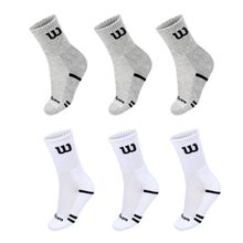 Kit 6 Pares de Meias Wilson Cano Longo Masculino