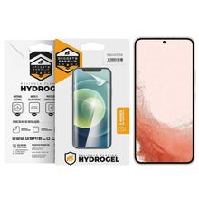 Película para Samsung Galaxy S22 -Hydrogel Fosca- Gshield