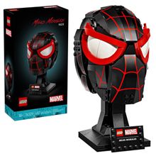 Blocos De Montar - Mascara do Miles Morales LEGO DO BRASIL