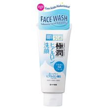 Sabonete Facial Hada Labo Gokujyun Face wash 100g