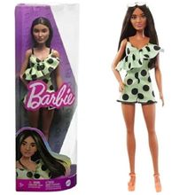 Boneca Barbie Fashionista Modelo 200 - FBR37/66 - Mattel