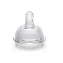 Bico Primeiros Momentos Tam. 3 Fisher Price - Multikids