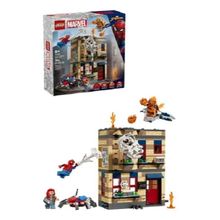 Lego 76317 Spiderman - Homem-aranha Apartamento Do Peter Parker - 394 peças