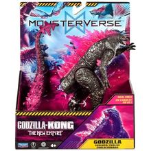 Godzilla Vs Kong Novo Império – Boneco Articulado Godzilla Evolucionado 15 Cm - Sensaçao Real  Toque– Sunny