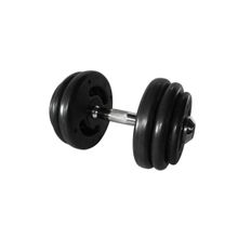 Dumbbell Injetado com Pegada Cromada Academia Fitness 26kg