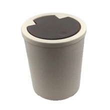 Lixeira com Tampa Click 5 Litros 2446970 Creme - Quanhe