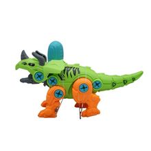 Dinossauro Monta e Desmonta c/ Chave N244182-2 Mod 1 -Quanhe