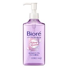 Bioré Cleansing Oil - Óleo de Limpeza Demaquilante 230ml
