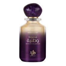 Al Wataniah Collection Amethyst Eau de Parfum - Perfume Unissex 100ml