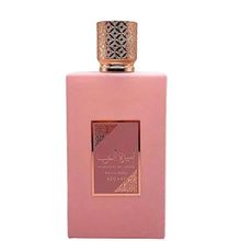 Asdaaf Ameerat Al Arab Prive Rose Eau De Parfum - Perfume Feminino 100ml