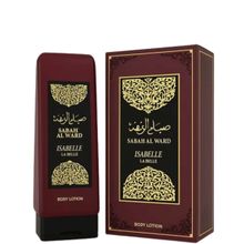 Isabelle La Belle Sabah – Creme Corporal Hidratante 200ml
